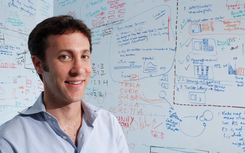 David Eagleman