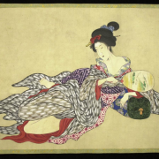 Japanese Art of Kusôzu