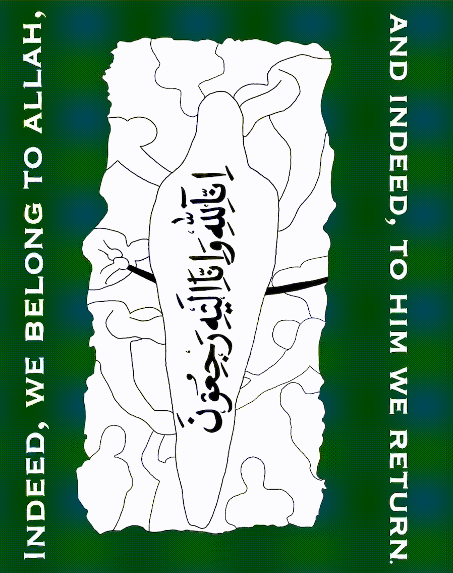 Hfsa AwanSCAR 2M03 Creative Project(1)