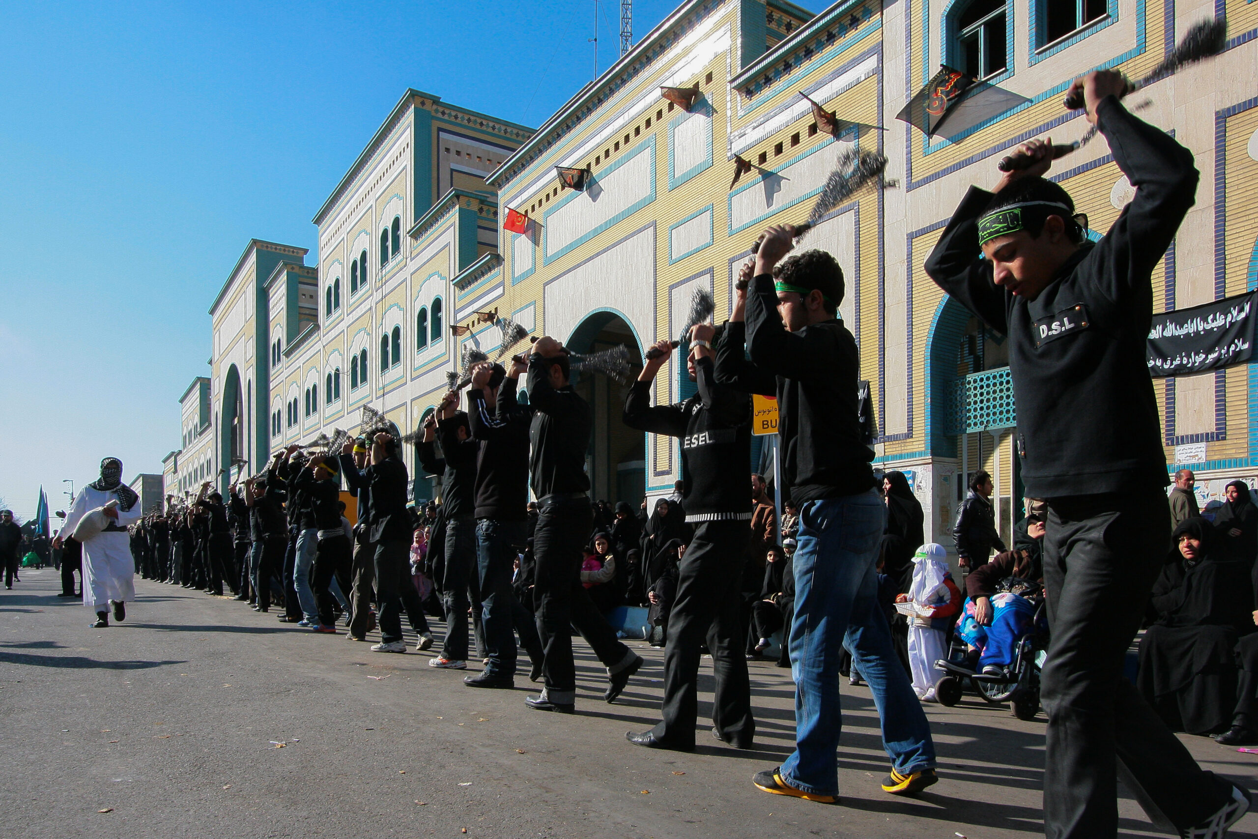 Mourning of Muharram in Qom Shia Muslim Photo by Mustafa meraji 2007 05