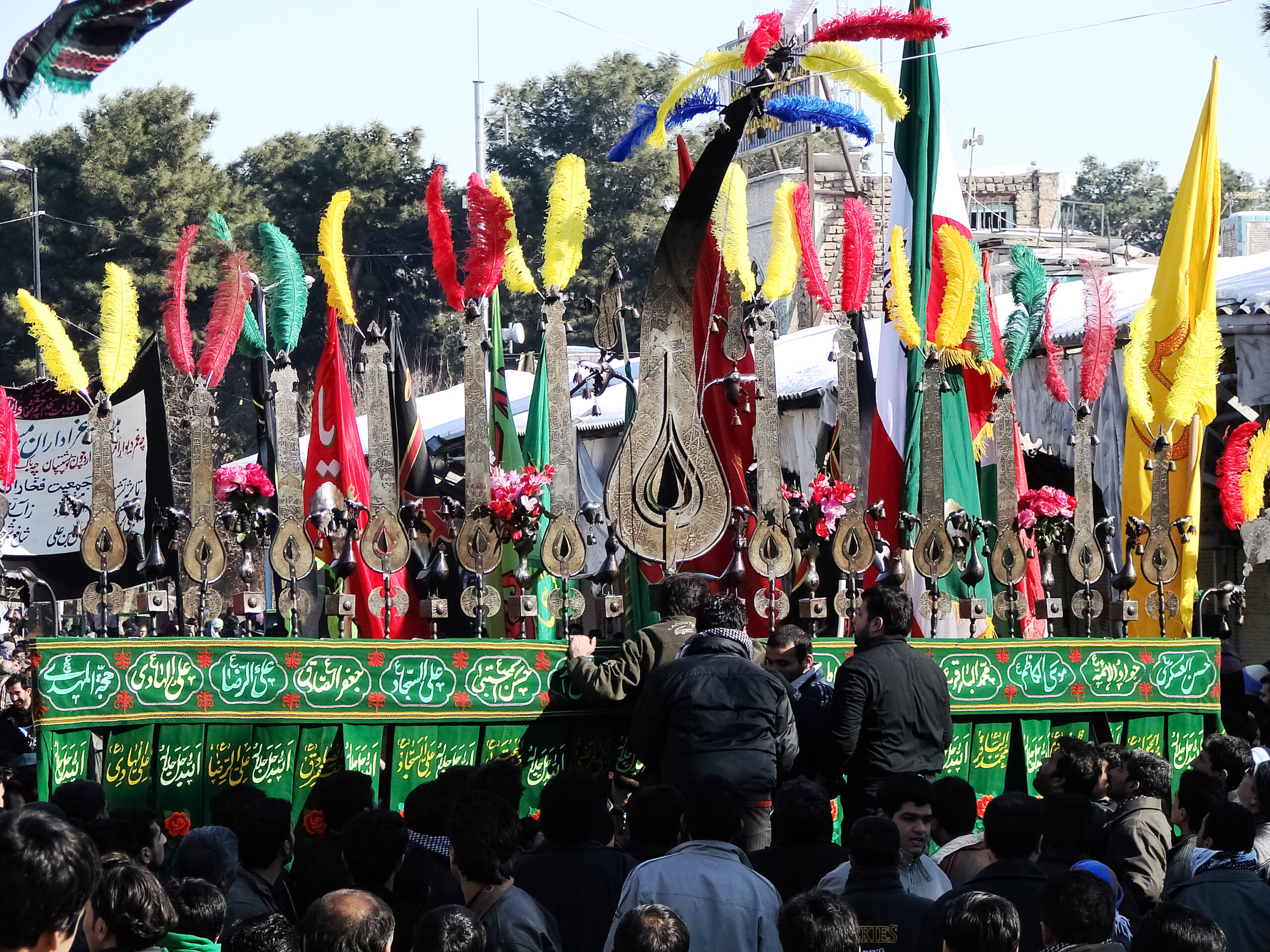 Muharram in Iran Qom City 2006 Mustafa Meraji 02